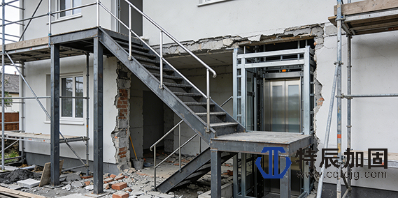 重庆特辰建筑加固-新加楼梯与电梯配套楼梯工程介绍 (1).png