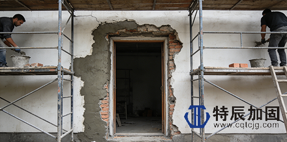 重庆特辰建筑门窗洞口修缮项目介绍 (2).png