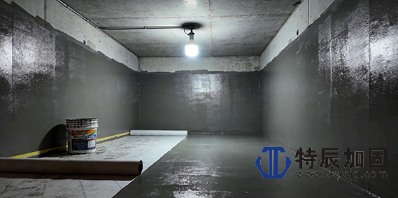 地下室防潮修缮项目介绍 (2).png