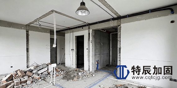 重庆特辰建筑加固工程有限公司户型优化改造项目介绍 (2).png