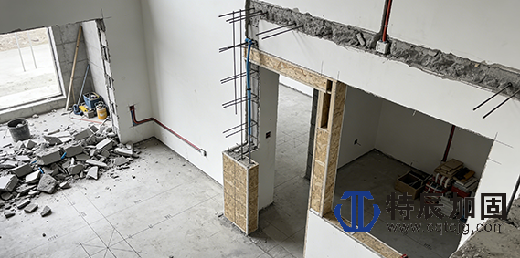 重庆特辰建筑加固工程有限公司户型优化改造项目介绍 (3).png