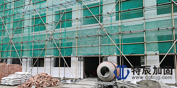 重庆特辰建筑外立面改造项目介绍 (1).png