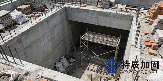 重庆特辰建筑加固采光井改造项目介绍 (2).png