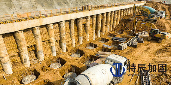 重庆特辰建筑加固工程有限公司基础边坡挡墙加固项目介绍 (1).png