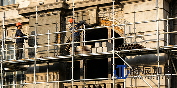 重庆特辰建筑加固城市更新项目介绍 (1).png