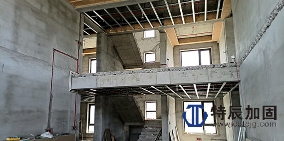 重庆特辰建筑加固工程有限公司跃层复式结构改造项目介绍 (2).png