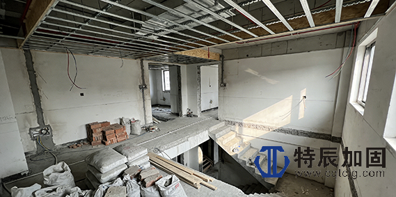 重庆特辰建筑加固工程有限公司跃层复式结构改造项目介绍.png