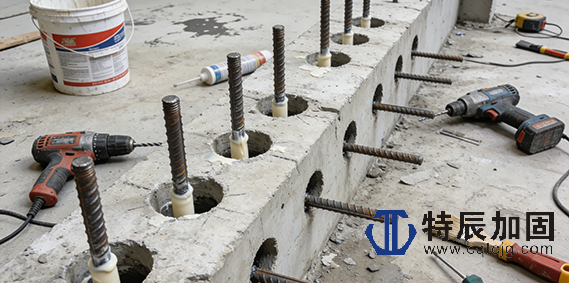 重庆特辰建筑加固工程有限公司植筋加固项目介绍.png