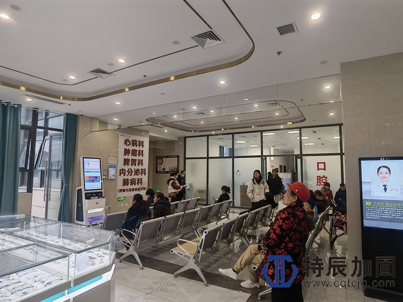 重庆市荣昌区中医院三层改造加固工程施工案例总结