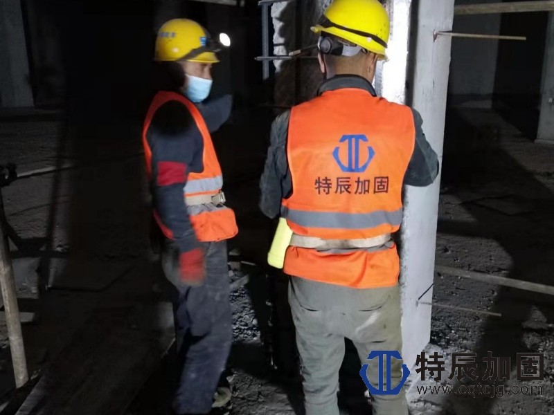 7建筑病害维修治理1.jpg