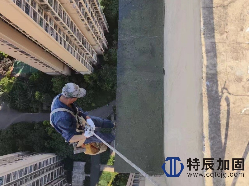 7建筑病害维修治理3.jpg
