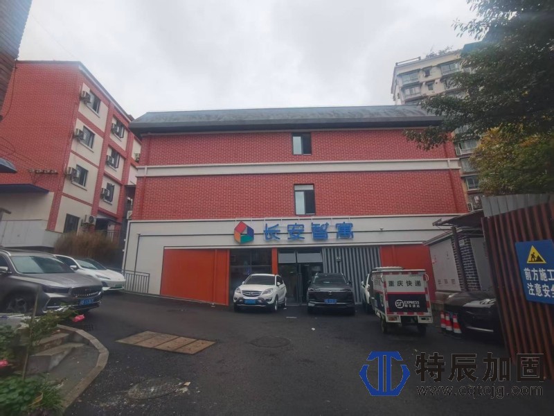 9防水堵漏防腐保温6.jpg