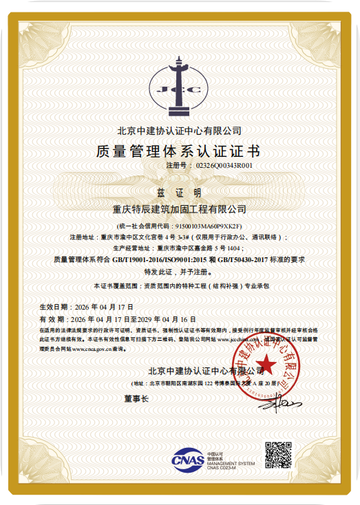 微信图片_20260417123955_56_494.png