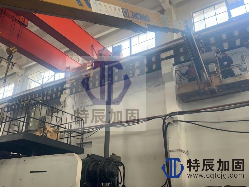 重庆大江信达车辆股份有限公司502厂房吊车梁加固工程施工案例总结