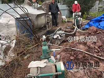 重庆市溉澜溪片区挡墙加固维修工程施工案例总结