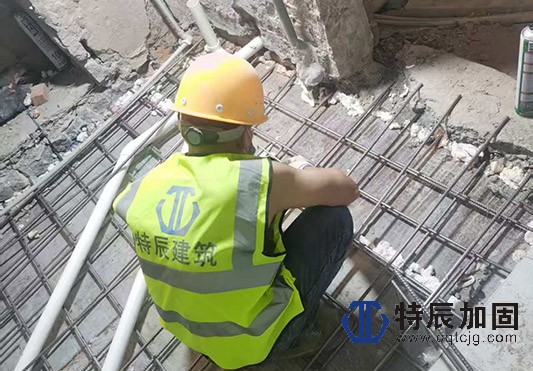 工程级技术走进千家万户 重庆特辰加固私人业主事业部正式成立